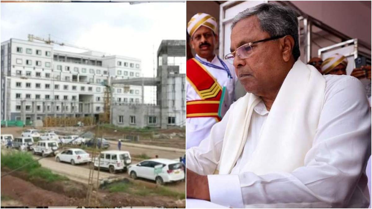 Agitation For AIIMS Agitation For AIIMS