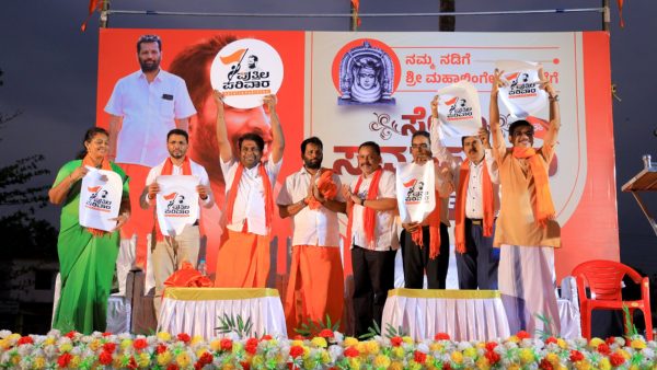 BJPs Future In Danger At Coastal Karnataka Region As the Party facing Backlashes from Hindu Organization