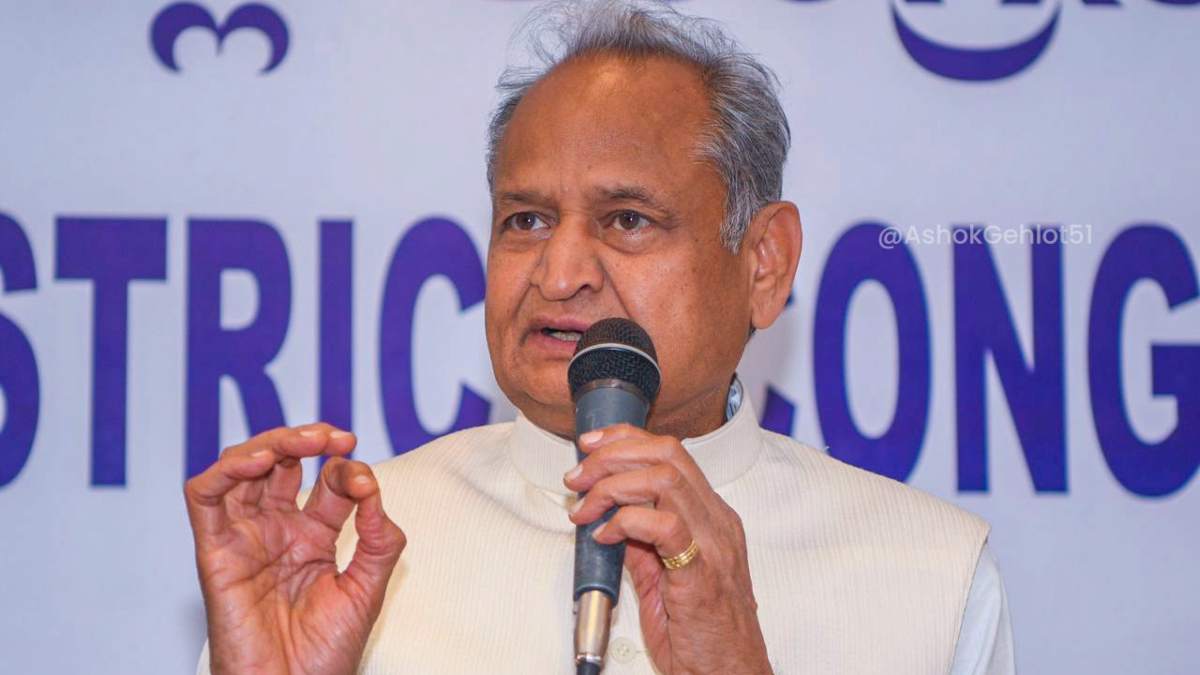 Congress leaders sacrificed their lives fighting terrorism says Ashok Gehlot Congress leaders sacrificed their lives fighting terrorism says Ashok Gehlot