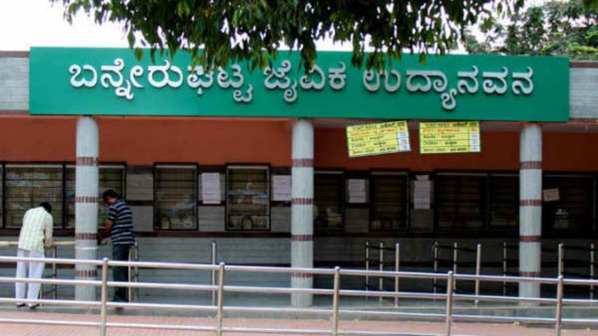 Bannerghatta park will be closed on wednesday due to Elections Bannerghatta park will be closed on wednesday due to Elections