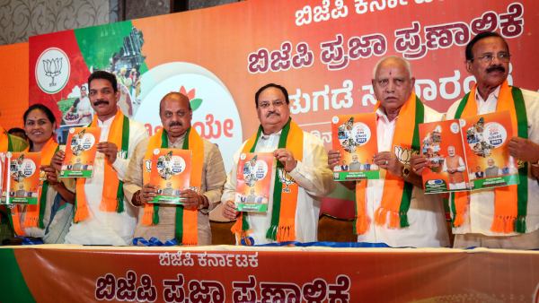 NDTV Public Opinion: Reservation for Lingayats and Vokkaligas Affect BJP in elections? NDTV Public Opinion: Reservation for Lingayats and Vokkaligas Affect BJP in elections?