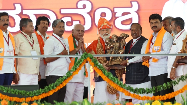 Reasons Why BJPs Brutal Loss in Karnataka Assembly Election Reasons Why BJPs Brutal Loss in Karnataka Assembly Election