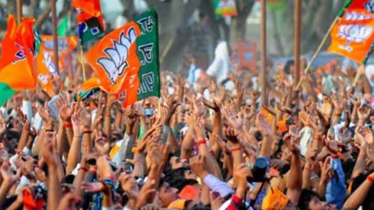 BJP Election Manifesto 2023 Karnataka: Analysis of Benefits for Old Mysore Region