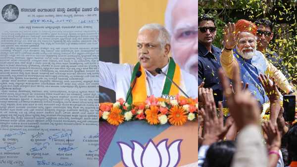 If BJP does not need Lingayats, then Lingayats dont need BJP