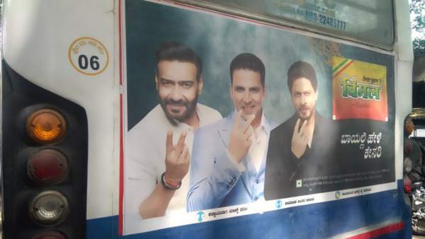 CFTFK Demands Removal Of Pan Masala Advertisement Placed In Back Side Of BMTC And KSRTC CFTFK Demands Removal Of Pan Masala Advertisement Placed In Back Side Of BMTC And KSRTC