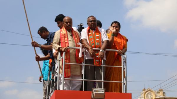  CM Basavaraj Bommai Election Campaign for KR Constituency BJP Candidate Srivatava
