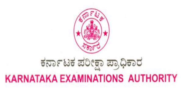 CET-2023 Eexamination Was Conducted Smoothly On Saturday May 20 In 592 Centers Of Karnataka State CET-2023 Eexamination Was Conducted Smoothly On Saturday May 20 In 592 Centers Of Karnataka State