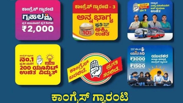 Challenges For Chief Minister Designate Siddaramaiah 