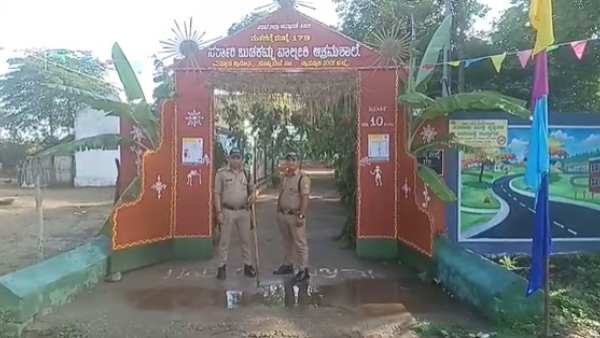 Karnataka Election 2023: Twins Voted At Chamarajanagar