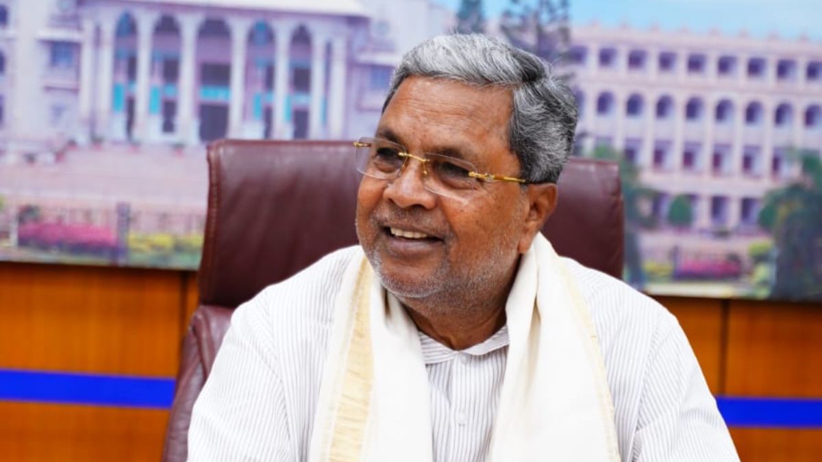 CM Siddaramaiah
