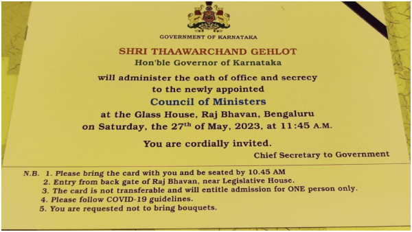 Karnataka Cabinet Expansion