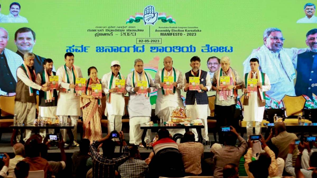 Karnataka Election 2023: Did Congress Party Made A Mistake By Proposing Ban On Bajrang Dal?