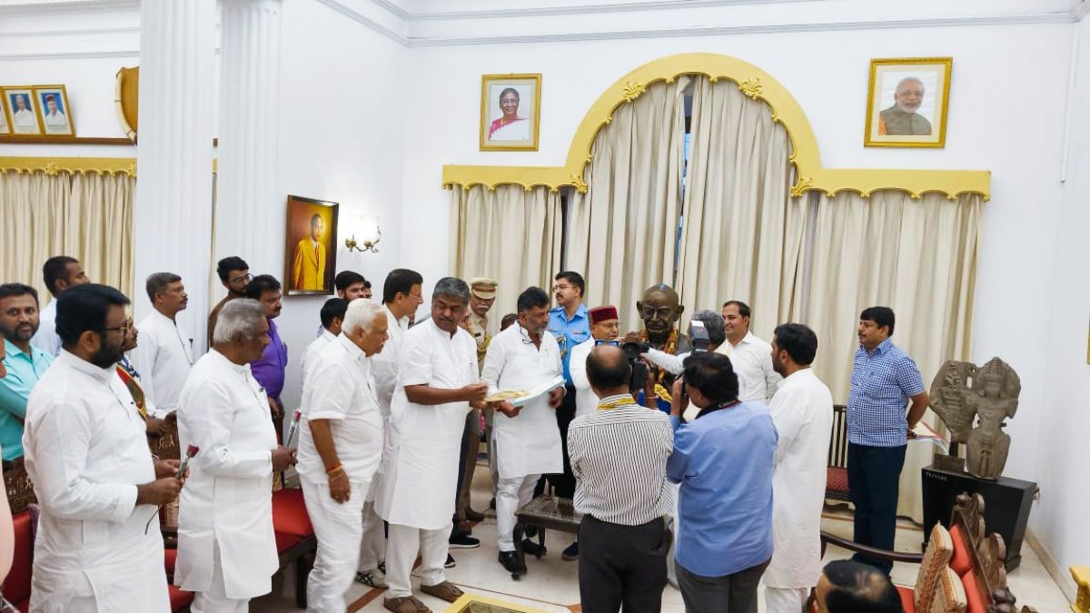 Karnataka Cabinet