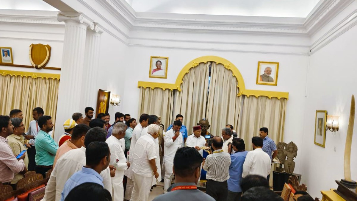 Karnataka Cabinet