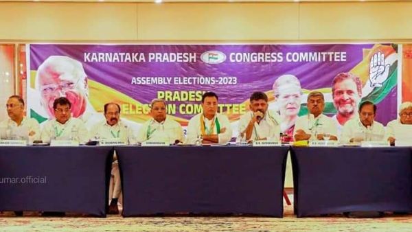 Congress Government