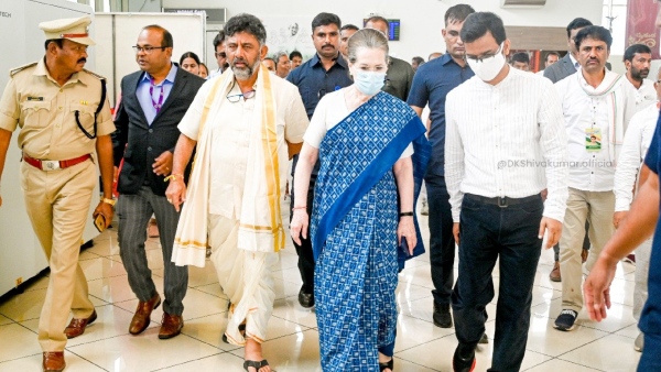 Congress will continue its aggressive campaign