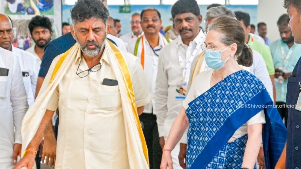 Congress will continue its aggressive campaign
