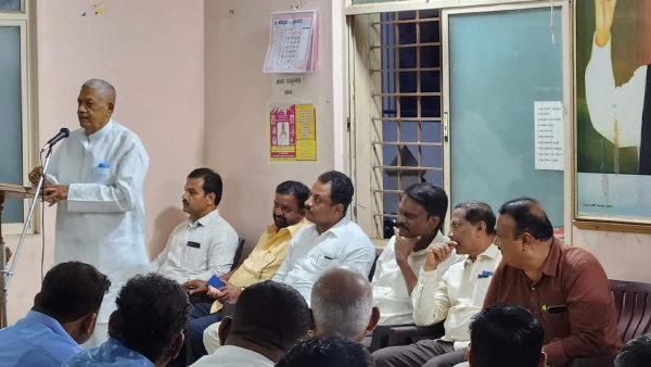 BJP Analysis Meeting BJP Analysis Meeting