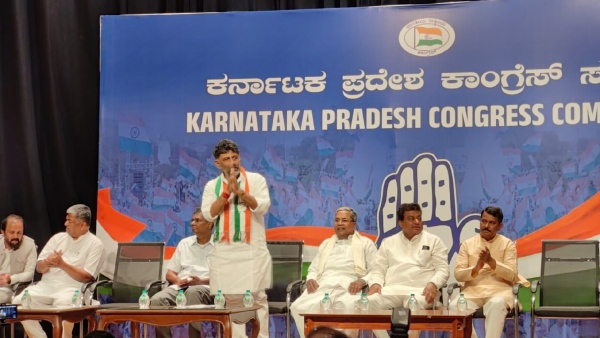 Deputy CM DK Shivakumar