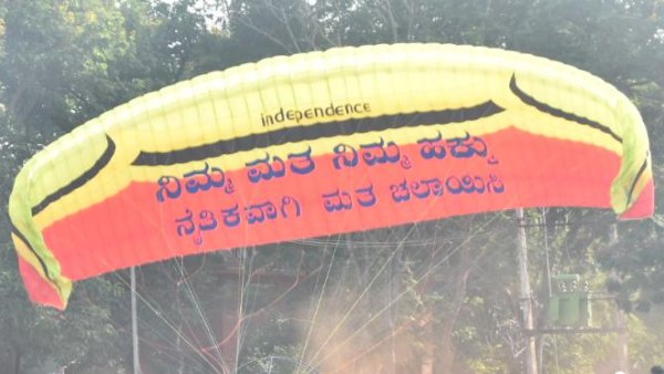 Voting Awareness Campaign By Paragliding At Dharwad 