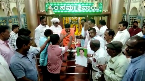 MLA Abbayya Prasad Supporters Demanded For Minister Post To Him