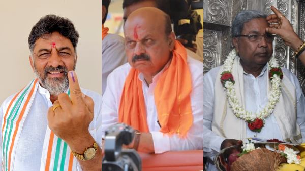 dk shivakumar-basavraj bommai-siddaramaiah