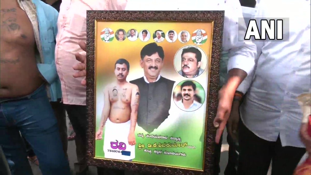 Deputy Chief Minister DK Shivakumar