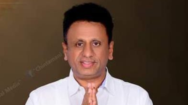 Minister Post From Chikkaballapur