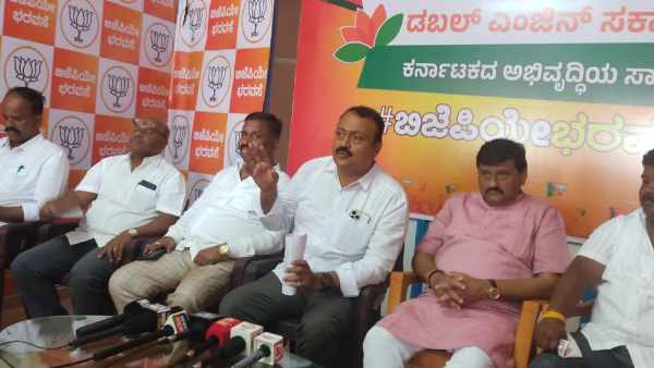 BJP Outrage Against Congress For Promise To Ban Bajrang Dal 