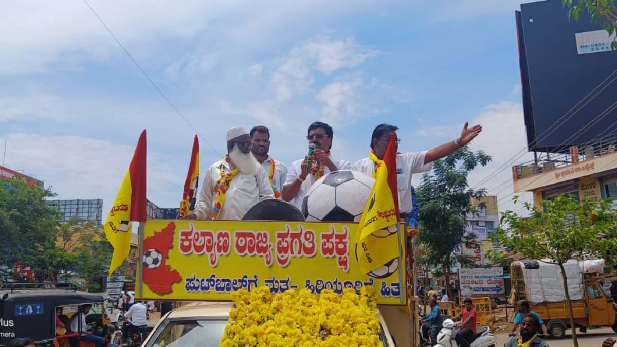 Candidates Last Day Election Campaign At Chitradurga