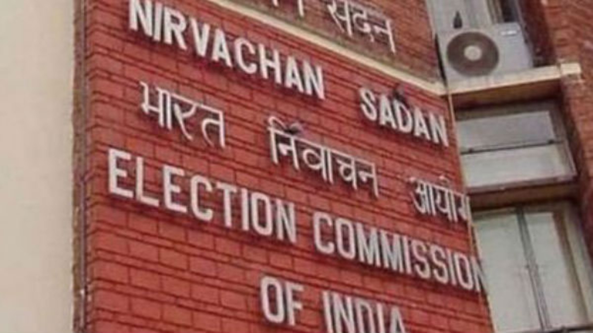 Election Commission Election Commission