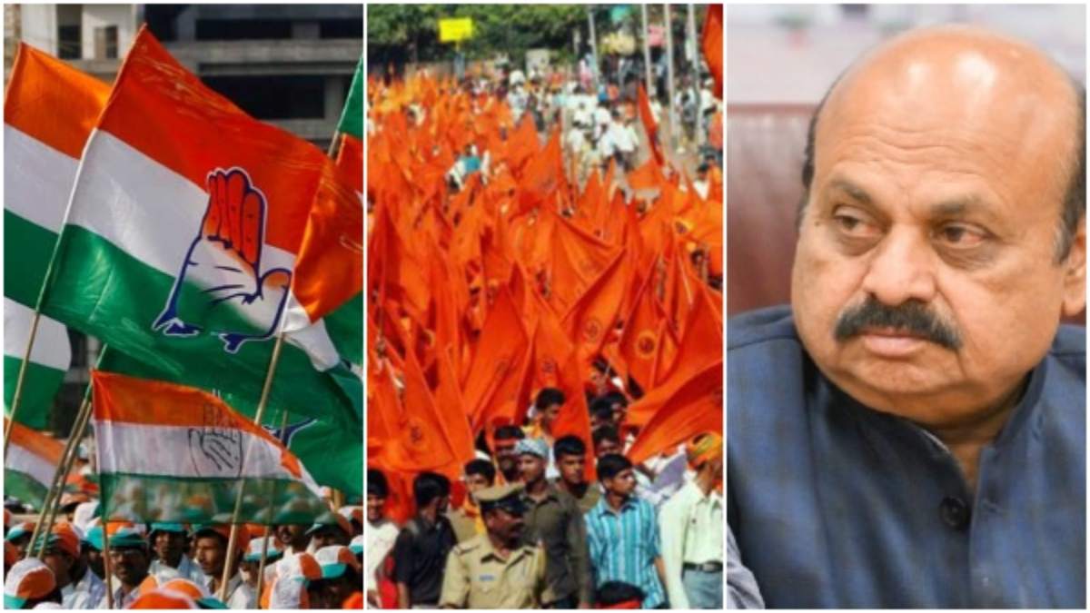 CM Basavaraj Bommai Warning To Against Congress Of Bajrang Dal Ban Manifesto CM Basavaraj Bommai Warning To Against Congress Of Bajrang Dal Ban Manifesto