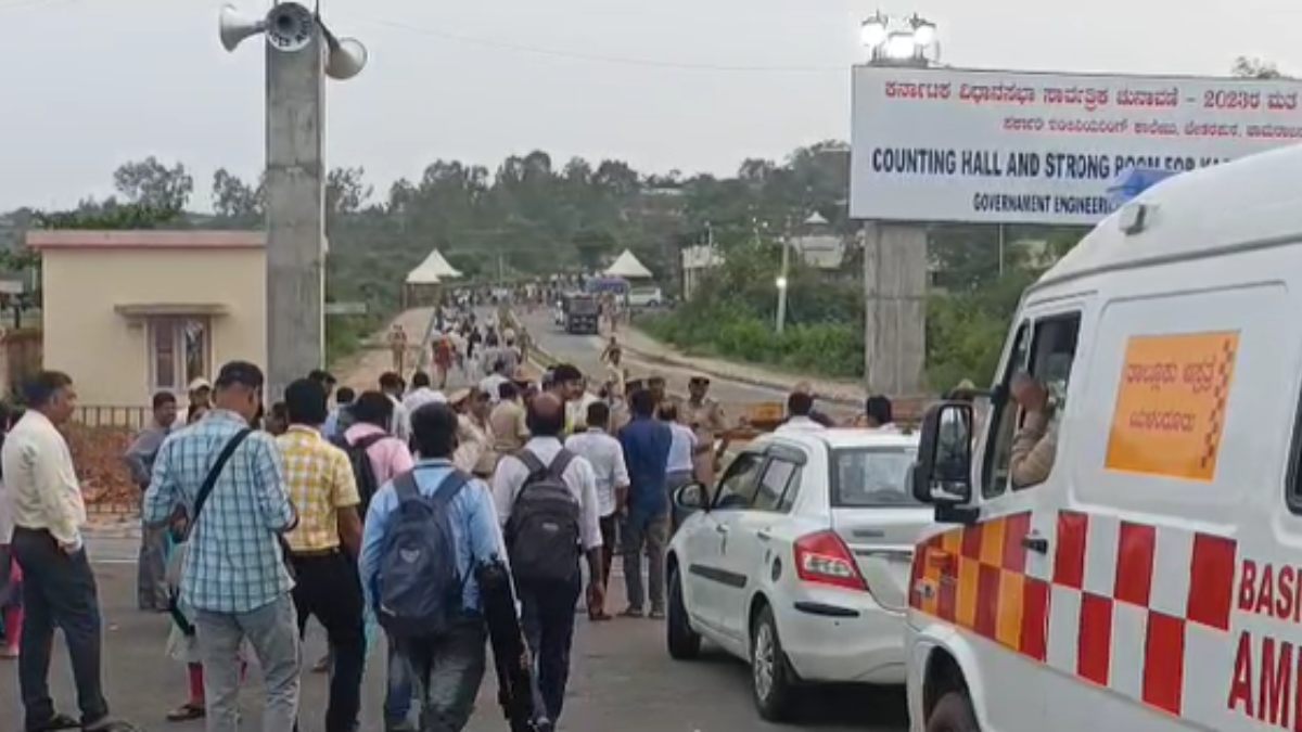 Karnataka Election Results 2023