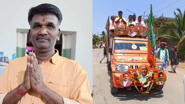 Haveri Constituency will be comprehensively developed: Gavisiddappa Dyamannavar