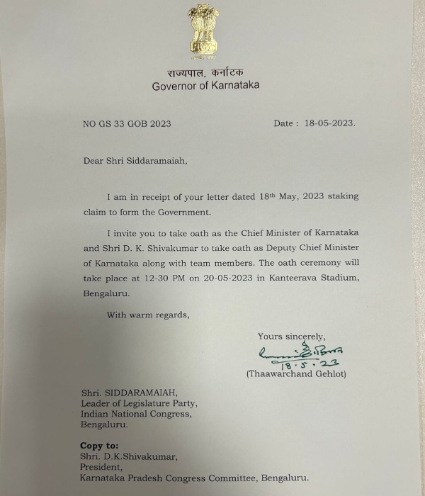 Governor Gave Green Signal To Siddaramaiah
