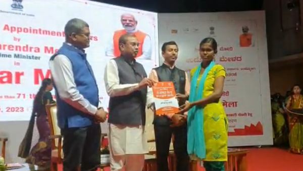 Rozgar Mela Inauguration In Hubballi