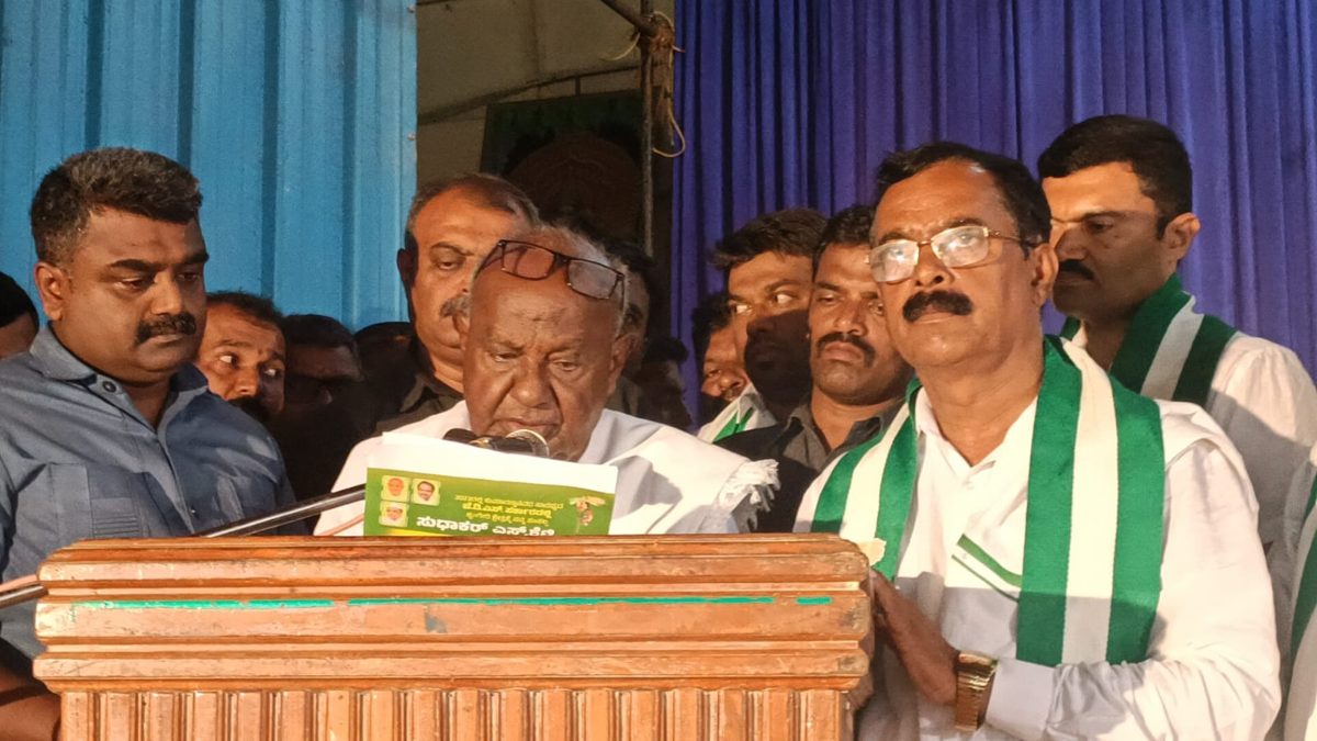 HD Devegowda Election Campaign For MP Kumaraswamy