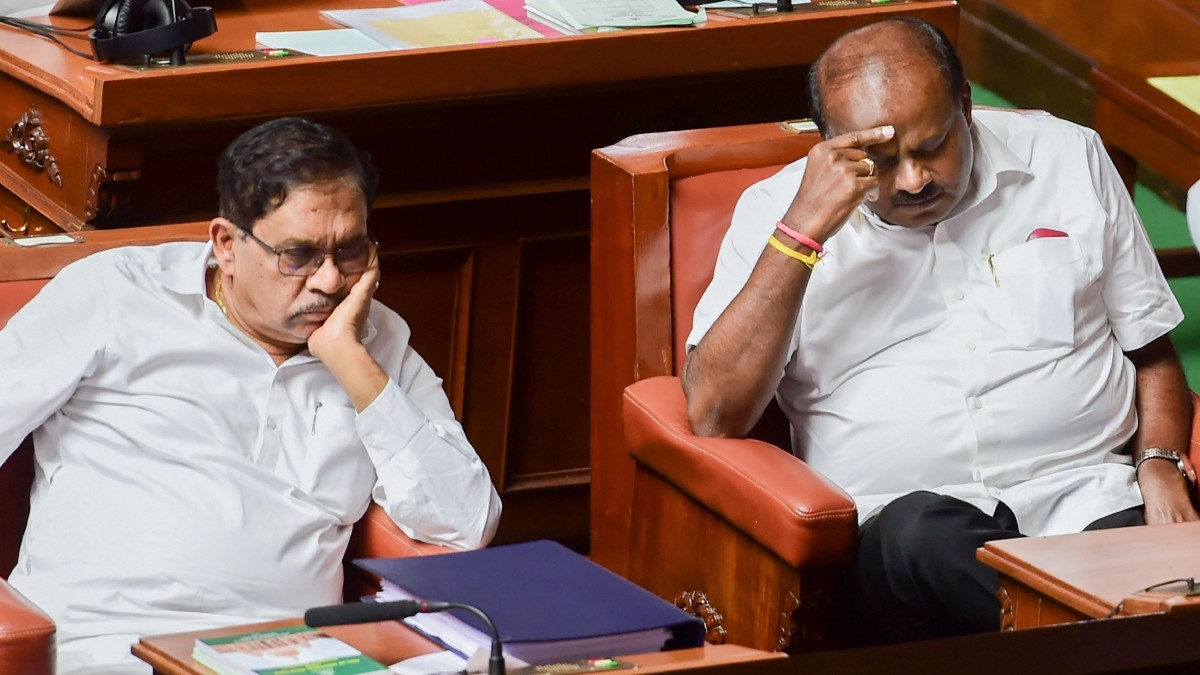 Karnataka Election Results