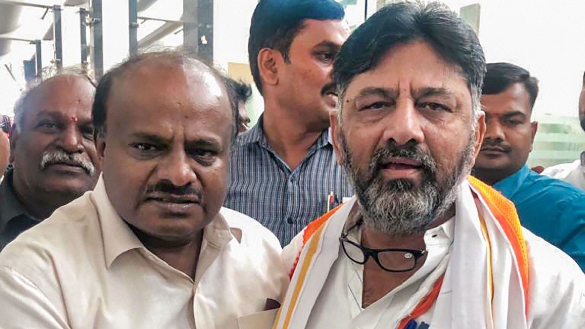 Karnataka Election Results