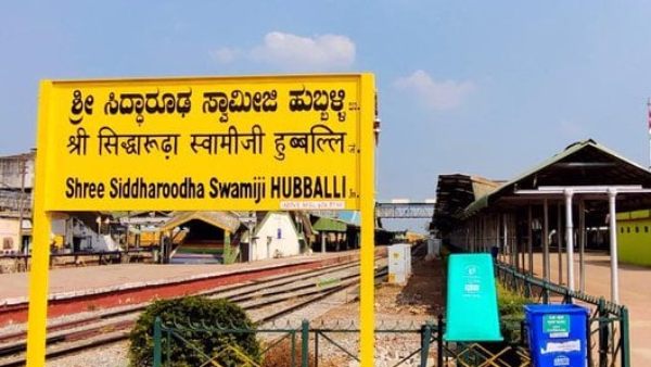 Bengaluru Dharwad Vande Bharat Express May Delayed For Months 