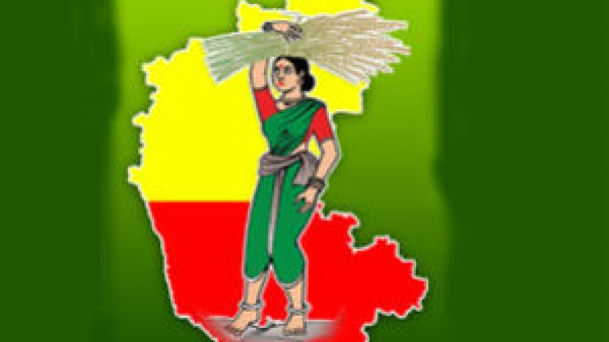 Sad Express By JDS Election Defeat, HD Kumaraswamy Encouraged Leaders To Party Organize