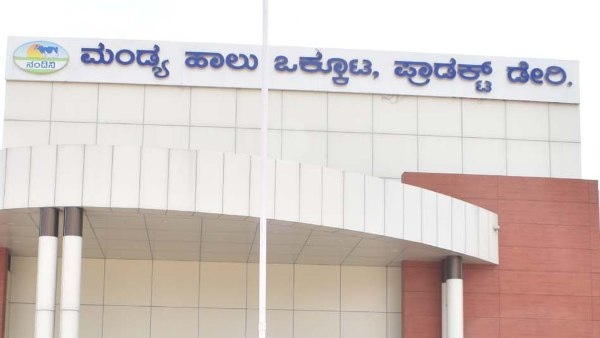 JDS To Lose Control Manmul Administration
