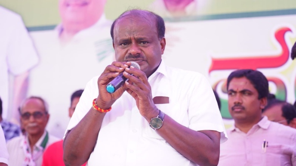 JDS Will Held Meeting