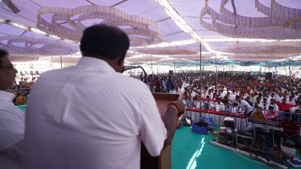 JDS Will Held Meeting