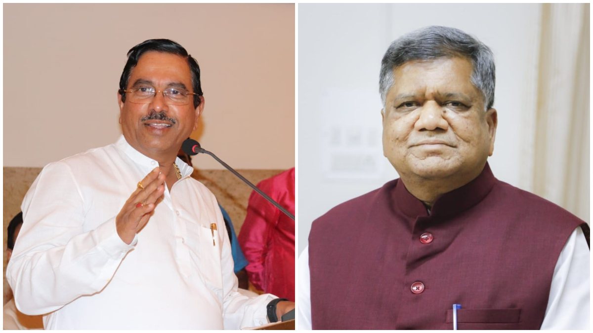 Jagadish Shettar From Congress To Contest Against Pralhad Joshi In Upcoming Lok Sabha Election 2024? Jagadish Shettar From Congress To Contest Against Pralhad Joshi In Upcoming Lok Sabha Election 2024?