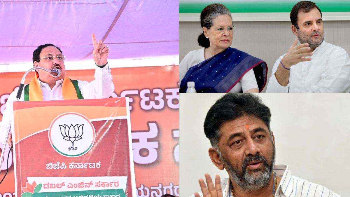 Karnataka Election 2023: JP Nadda Slams Sonia Gandhi, Rahul Gandhi and DK Shivakumar in siruguppa Karnataka Election 2023: JP Nadda Slams Sonia Gandhi, Rahul Gandhi and DK Shivakumar in siruguppa