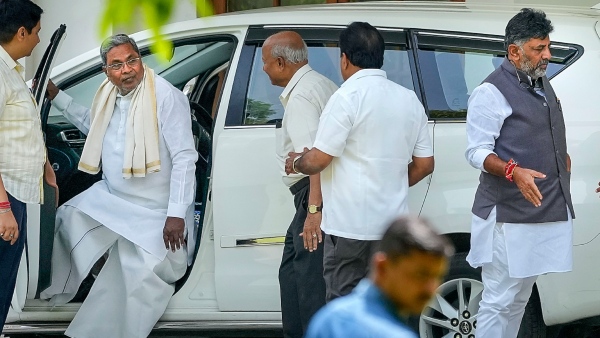 Karnataka Cabinet Expansion