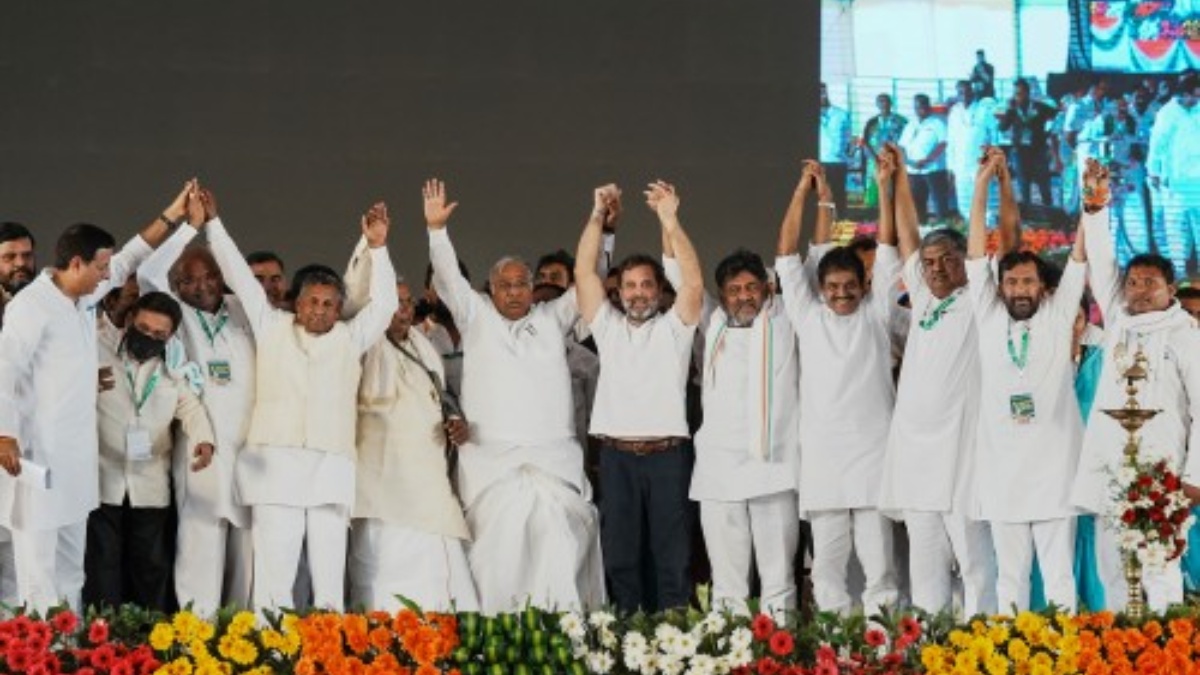 Karnataka Election 2023