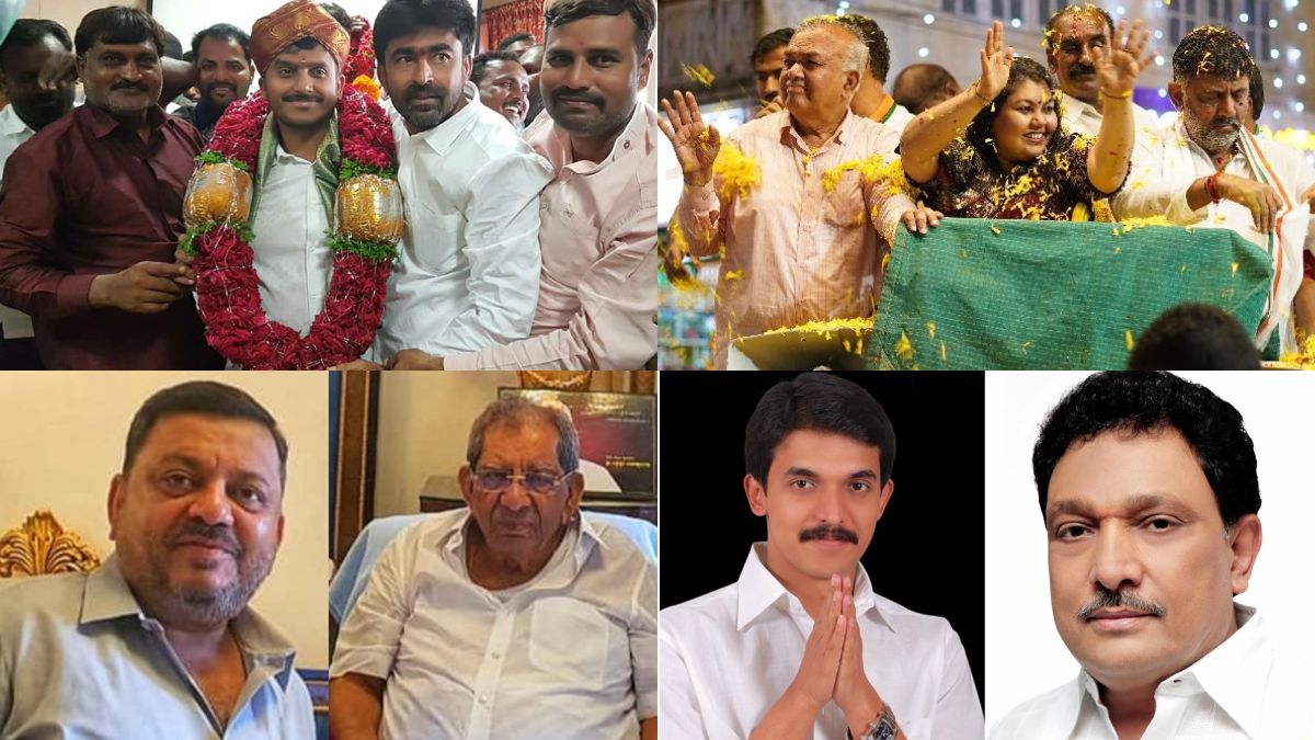 karnataka election results 2023