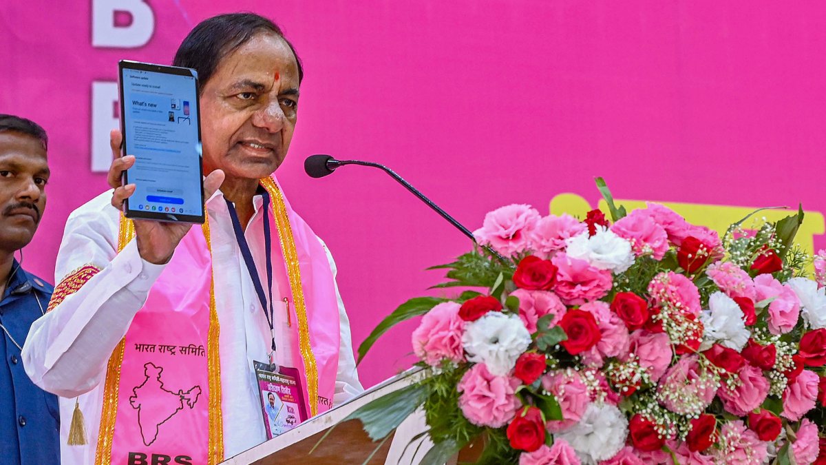 Telangana parties to change poll strategy